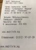 WhatsApp Image 2018-03-23 at 12.55.47.jpeg