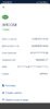 Screenshot_2023-04-23-18-38-53-245_net.kicb.ibankprod.jpg